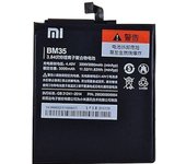 Bateria Mi4C (BM35) 3000mAh