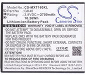 Batería para Motorola Modelo GK40