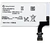 Bateria Xperia P (LT22i). Procedente de desmontaje