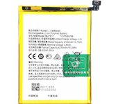 Batería Interna para Oppo A15 4230mAh 100% Compatible Repuesto BLP817