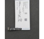 Batería Xperia Go (ST27i) 1255-9147