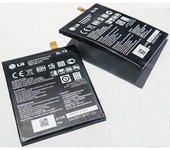 Bateria G Flex D955 (BL-T8)