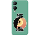 Funda Silicona Verde Vivo Y17s Mujer Escalada