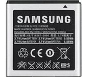 Bateria Galaxy S4 Mini (i9190, i9195) EB-B500BEB