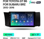 Ninesun Para Toyota Gt 86 Para Subaru Brz 2012 - 2016 Radio del coche Reproductor de vídeo multimedia Navegación No 2din 2 Din DVD GT 86 SPROP 64G