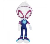 Marvel Spider-Man y sus increíbles amigos Spider-Gwen 9" muñeca de peluche Blanco