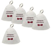 5x Gorro de lana para sauna Banya Bath House Head Protection Bordado Unisex #9