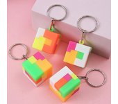 unbrand 4pcs Puzzle Luban Lock Keychain Magic Cube Kid Toys para niños adultos antiestrés square