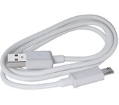 Cable USB de repuesto para Kindle, Kindle Touch, Kindle Fire, Kindle Keyboard, Kindle DX White Blanco