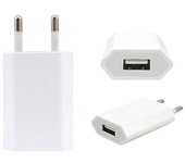 Best Trade Adaptador de corriente de cargador de pared 1A compatible con iPhone Samsung / Sony / LG / MM.