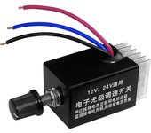 Regulador de velocidad del motor de 1 pieza DC 12V / 24V 10 A Interruptor del controlador de velocidad del motor para el calentador del ventilador ...
