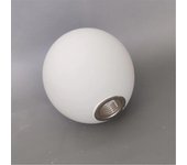 Nordic Pantalla de lámpara de vidrio blanco para bombilla G9 D6cm