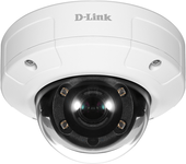 vigilance outdoor dome camera 3-megapixel vandal-proof in