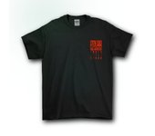 Camiseta de Polar - Bleached Blood - S 3XL - para Hombre - Negro