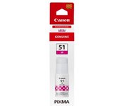 BOTE DE TINTA CANON 51 MAGENTA 70ML PIXMA PARA G1520 G2520 G3520 G3560