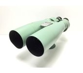 PRISMATICO BINOCULAR FUJI MEIBO