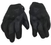 GUANTES MOTORISTA DAINESE ARGON