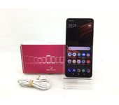 XIAOMI POCO X3 128GB