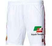 Adidas - Pantalón corto Gimnàstic de Tarragona Primera Equipación 2024-2025, Unisex, White-Team Victory Red, XL