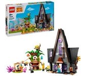 75583, Juegos de construcción