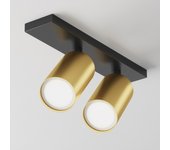 Regleta de focos focus s (2 luces)