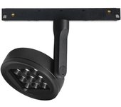 Foco led magnético magneto (20w)