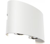 Aplique exterior led strato (4w)
