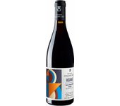 Domaine Philippe Viet, Haute-Ronze Mosaïque 2020