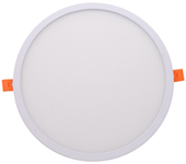 Foco downlight empotrable ajustable redondo 1600 lm blnaco cálido