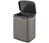 Papelera baño bo cubo rectangular gris 7l
