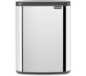 Papelera baño bo cubo rectangular gris 12l