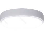 Aigostar Lámpara de Techo LED, 9 Pulgadas 12W Equivalente a 48W Plafones Led Techo, 6500K Blanco Frio 600lm LED Plafón para Dormitorio, Cocina, Baño, Pasillo, Lavadero, Blanco