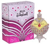 KHADLAJ PERFUMES - Aceite Perfumado Hareem Al Sultan Silver | Sin Alcohol | Fragancia Duradera | Para Piel Sensible | Bergamota, Rosa y Sándalo, 35 ml