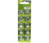 Pack de 10 uds Pilas tipo botón alcalinas 1.5 V LR44 Electro Dh 52.540/LR44 8430552104253
