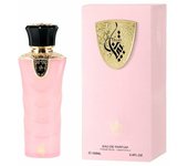 Al Wataniah Tibyan - Perfume de Lujo Unisex, Eau de Parfum 100ml, Fragancia Elegante y Reveladora para Hombres y Mujeres