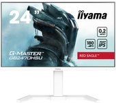 iiyama G-Master GB2470HSU-W6 23.8" LED Fast IPS FullHD 180Hz Altavoces Altura Ajustable Adaptive Sync