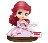 Banpresto - Figura Q Posket Ariel Multicolor