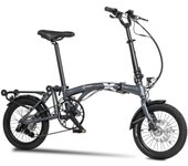 Bicicleta eléctrica YOUIN Oxford BK0600 plegable 250W Shimano Nexus 8v 40km 17,5kg aluminio