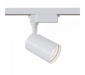 Foco de carril led vuoro unity (12w)