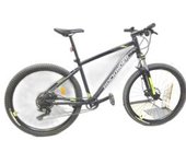 BICICLETA MONTAÑA ROCKRIDER ST 530