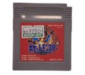 JUEGO GAMEBOY