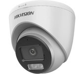 Cámara IP Hikvision DS-2CE72KF0T-LFS 3K Micrófono Ángulo 112° Visión Nocturna IP67