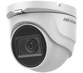 Cámara IP Hikvision DS-2CE76H0T-ITMF 5 MP 2560x1944 EXIR 2.0 IP67 2,8mm 4 en 1 WDR