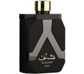 Perfume hombre maison alhambra shaghaf edp 100 ml