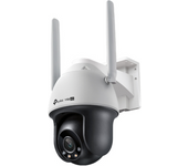 TP-Link VIGI C540-4G Torreta Cámara de seguridad IP Interior y exterior 2560 x 1440 Pixeles Techo/pared