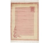 Anudada a mano . Origen: China China 90 Line Alfombra 170x230