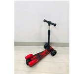 KIKKABOO Scooter Galaxy Smoke Rojo Fuego