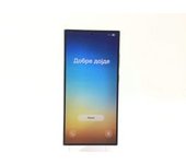 SAMSUNG GALAXY S24 ULTRA 12GB 256GB