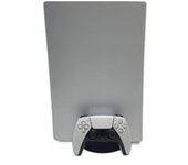 CONSOLA PS5 SONY PLAYSTATION 5 DIGITAL EDITION