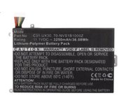 BATERIA PORTATIL COREPARTS 11.1V 3250MAH COMPATIBLE ASUS